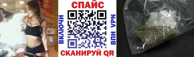 Бутират GHB  это какой сайт  Елец 