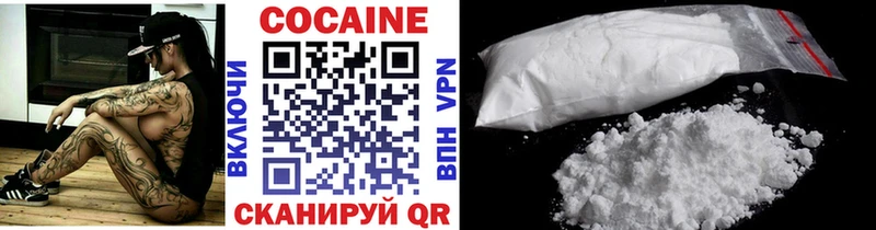 darknet Telegram  Елец  Cocaine VHQ 
