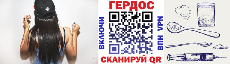 даркнет сайт  Елец  Героин белый 