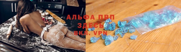 соль ск Алзамай