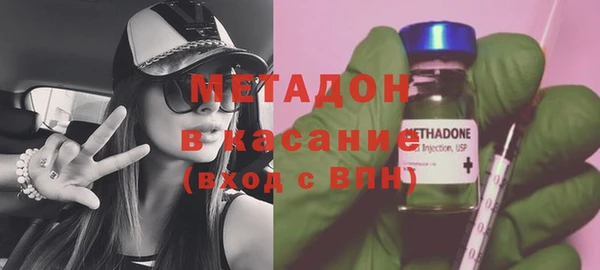 соль ск Алзамай
