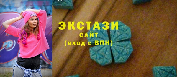 соль ск Алзамай