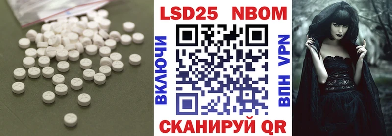 купить наркоту  Елец  LSD-25 экстази кислота 
