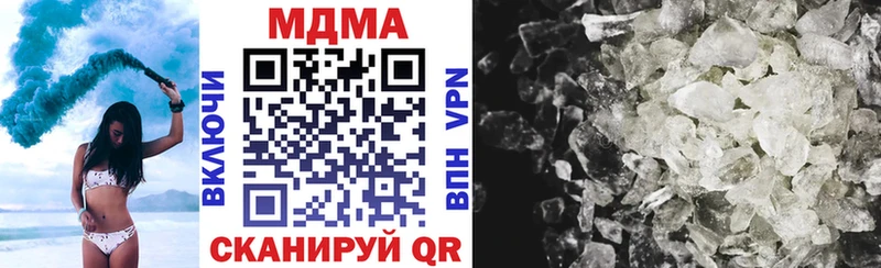 кракен как зайти  Елец  МДМА молли 